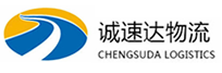 宁波到晋城物流公司